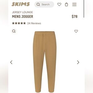 SKIMS Men's Jogger Pants - Size Medium, Khaki (fits like large)